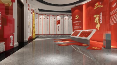 现代二十大党建展厅3D模型下载